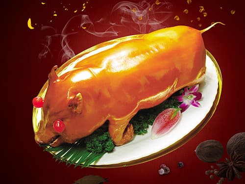 北大镇烤乳猪培训